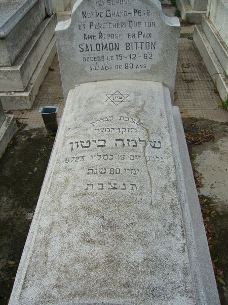 Lápide de BITTON Salomon