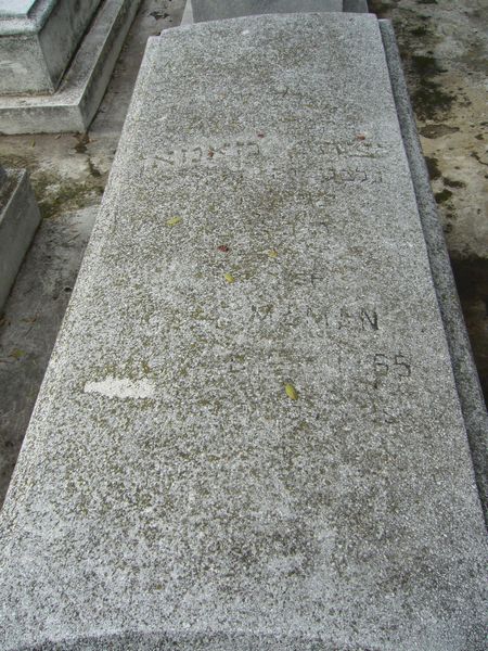 מצבת MAMAN Isaac