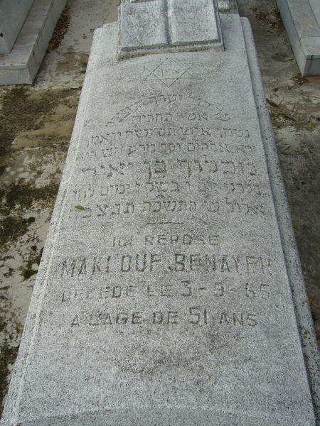 BENAYER Maklouf 的墓碑