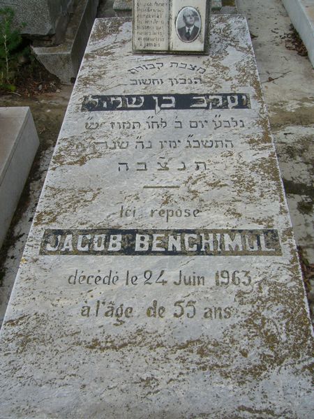 Estela de BENCHIMOL Jacob