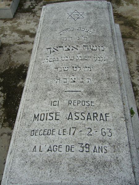 מצבת ASSARAF Moise