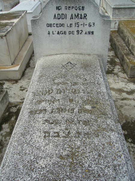 Estela de AMAR Addi