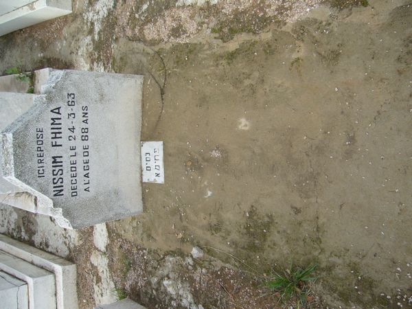 Tombstone of FHIMA Nissm