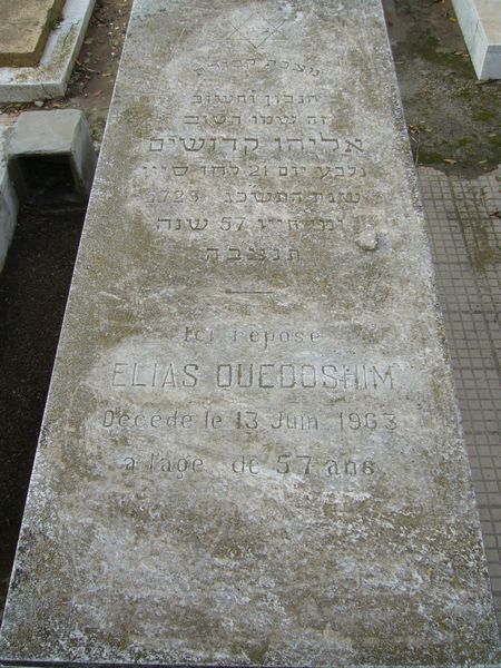 QUEDOSHIM Elias 的墓碑