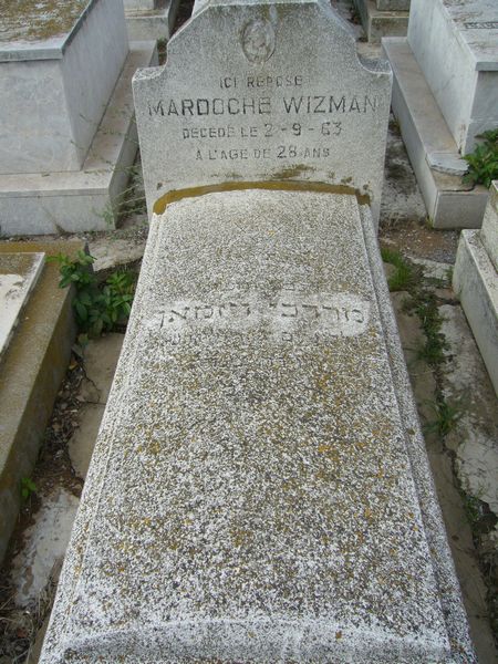 מַצֵּבה פון WIZMAN Mardoche
