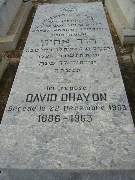 Stèle de OHAYON David