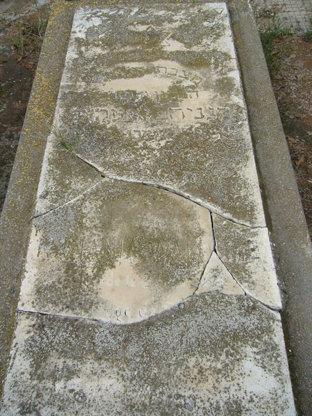 Tombstone of WAKNINE Hanania