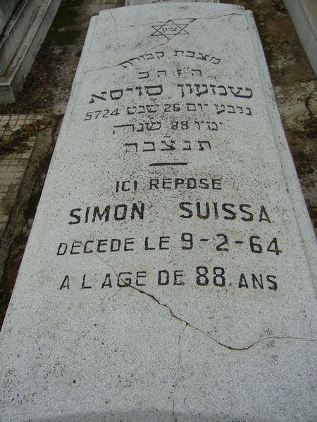 Tombstone of SUISSA Simon