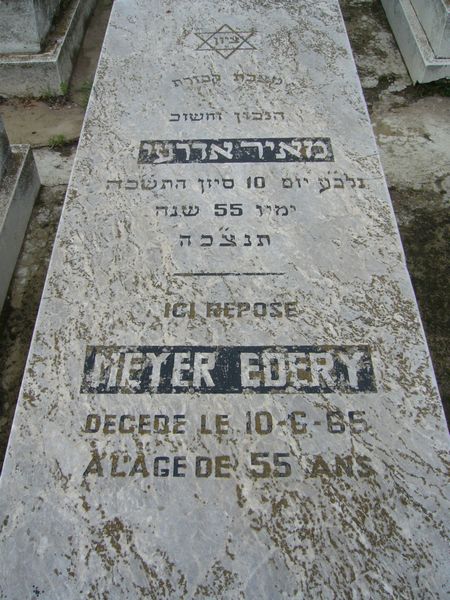 Stèle de EDERY Meyer