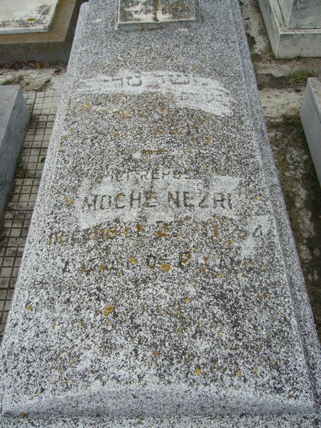 Stèle de NEZRI Moshe