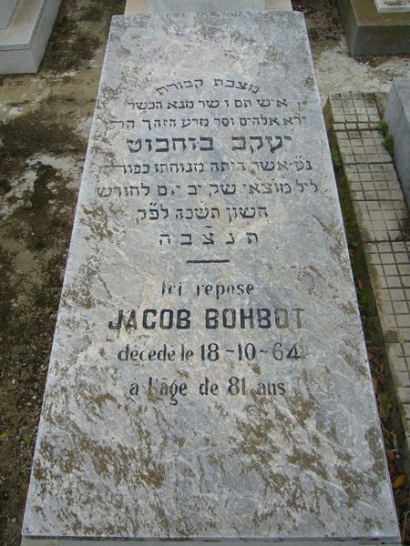 BOHBOT Jacob 的墓碑