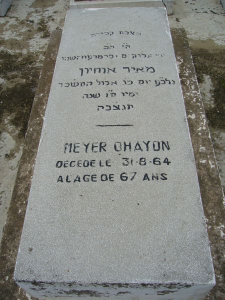Stèle de OHAYON Meyer