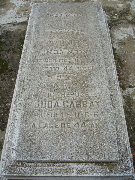 Stèle de GABBAY Judah