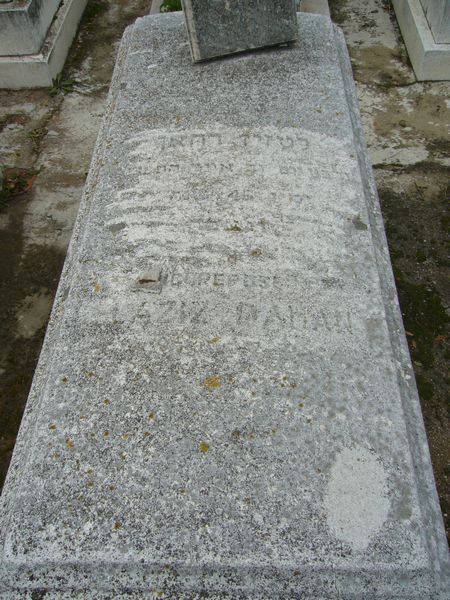 Grabstein von DAHAN Laziz