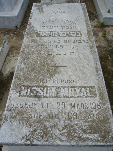 Tombstone of MOYAL Nissim Ihich