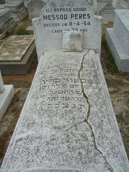 Stèle de PERES Messod
