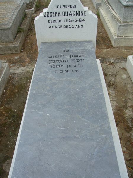 Stèle de OUAKNINE Joseph