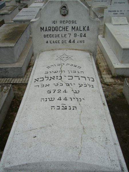 מצבת MALKA Mardoche