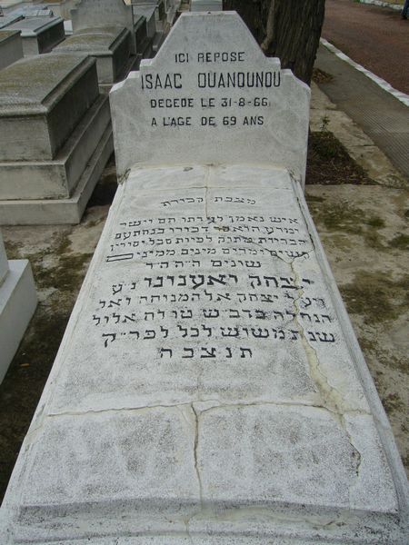 Stèle de OUANOUNOU Isaac