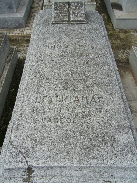 AMAR Meyer 的墓碑