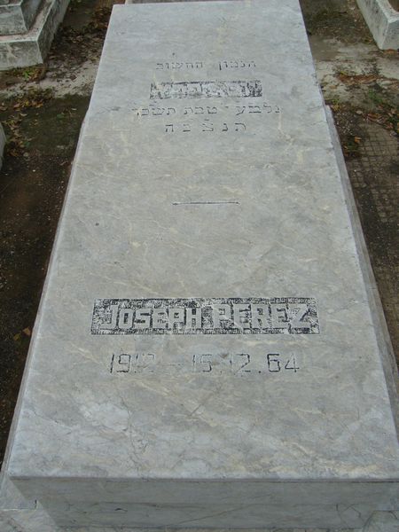 Stèle de PEREZ Joseph