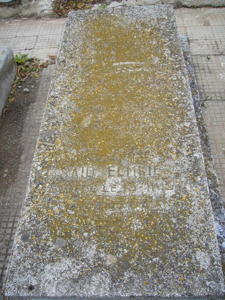 Stèle de ELMKIES Said