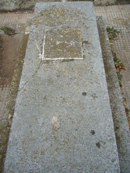 شاهدة قبر AZOULAY