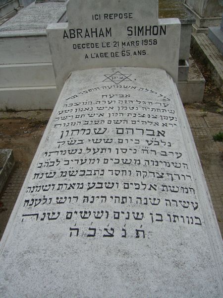 Tombstone of SIMHON Abraham