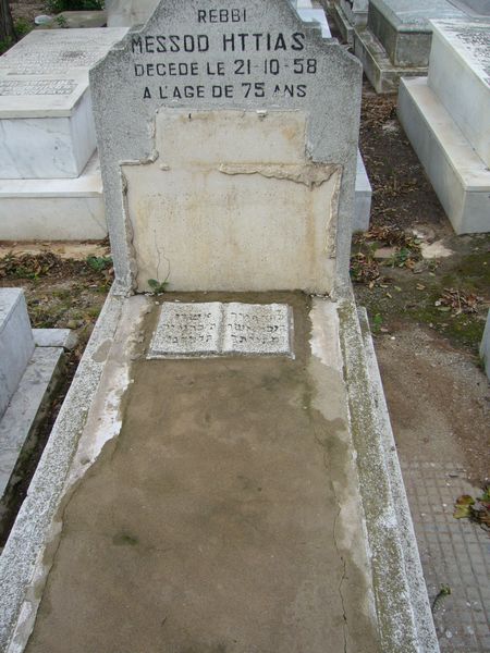 Tombstone of ATTIAS Messod