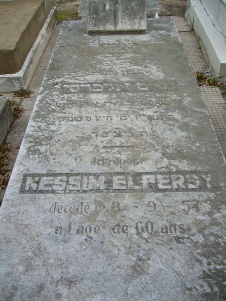 Stèle de ELFERSY Nessim
