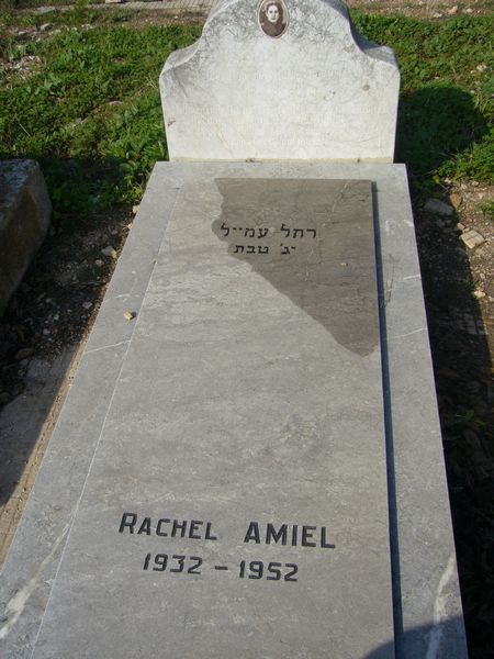 Tombstone of AMIEL Rachel
