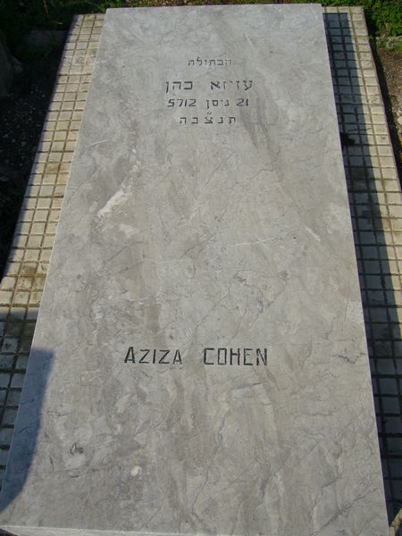 Grafsteen van COHEN Aziza