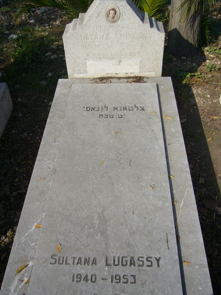 Tombstone of LUGASSY Sultana