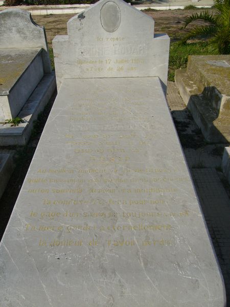 מצבת ROUAH Simone