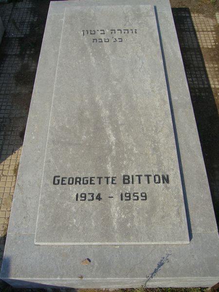 Grabstein von BITTON Georgette