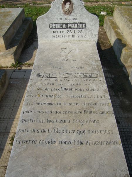 Stèle de PORTAL Perla
