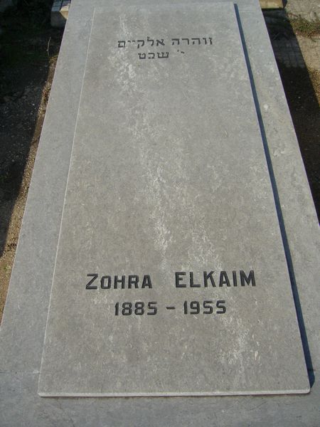 Stèle de ELKAIM Zohra