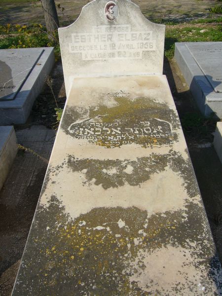 Stèle de ELBAZ Esther