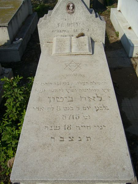Grabstein von BITTON Léa