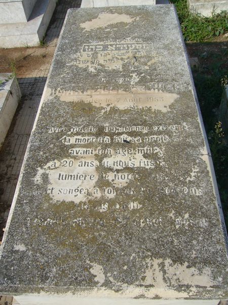 Grafsteen van COHEN Marcelle