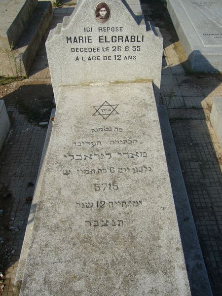 Stèle de ELGRABLI Marie