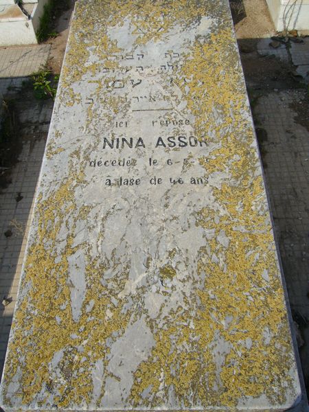 מַצֵּבה פון ASSOR Nina
