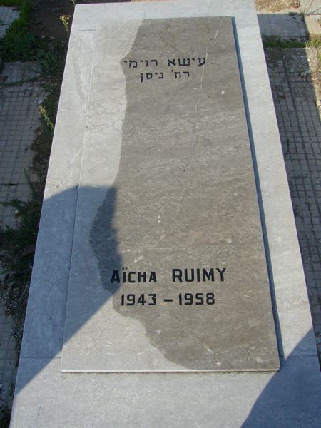 מַצֵּבה פון RUIMY Aicha
