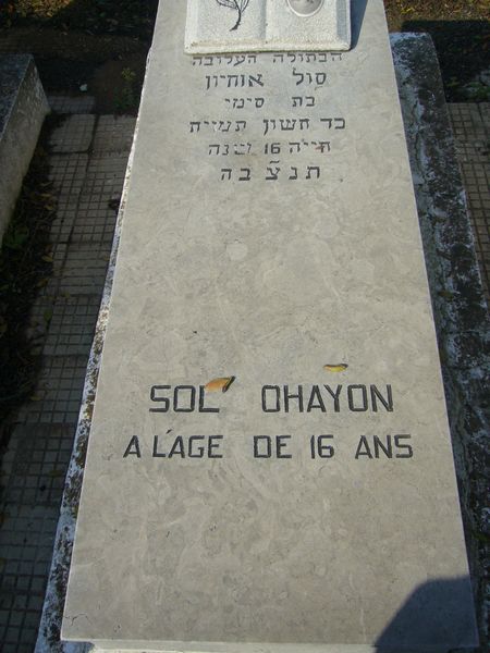 Stèle de OHAYON Sol