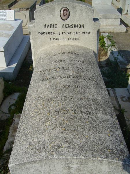 Lápide de BENSIMON Marie