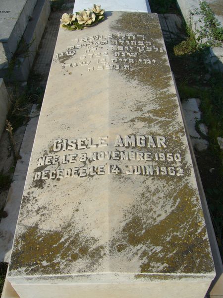 Tombstone of AMGAR Giselle