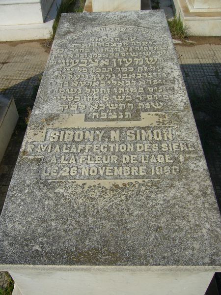 מַצֵּבה פון SIBONY Simon N.
