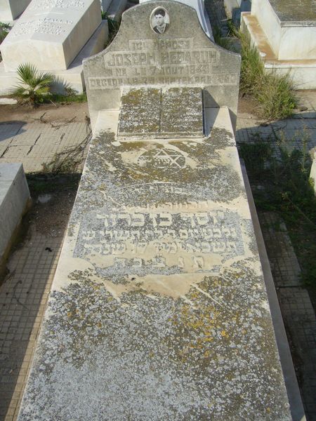 BEBARUH Joseph का स्मारक