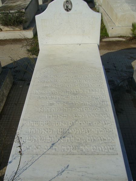 شاهدة قبر LANCRY Hanania