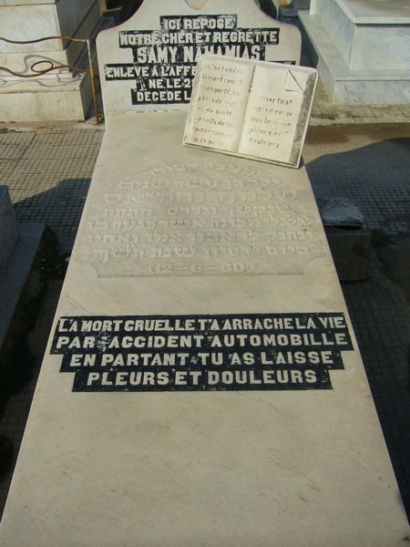 Tombstone of NAHAMIAS Samy